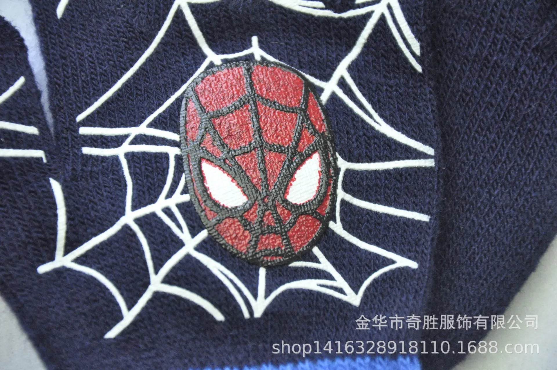 Gant Spider-Man Cartoon
