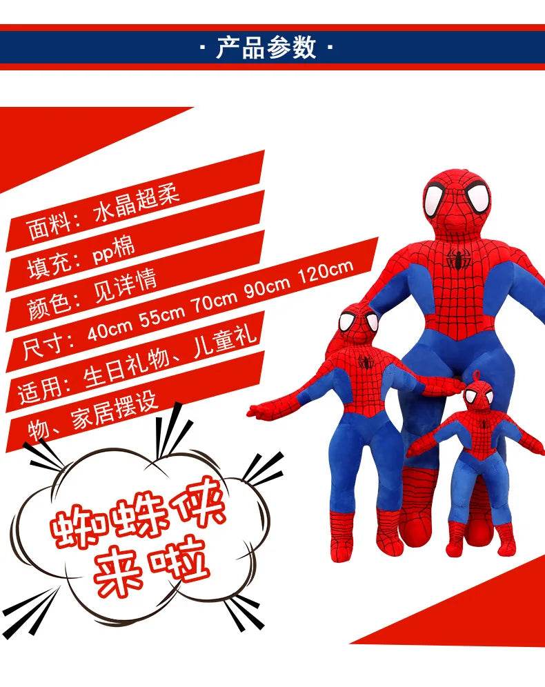 Peluche Géante Spider-Man