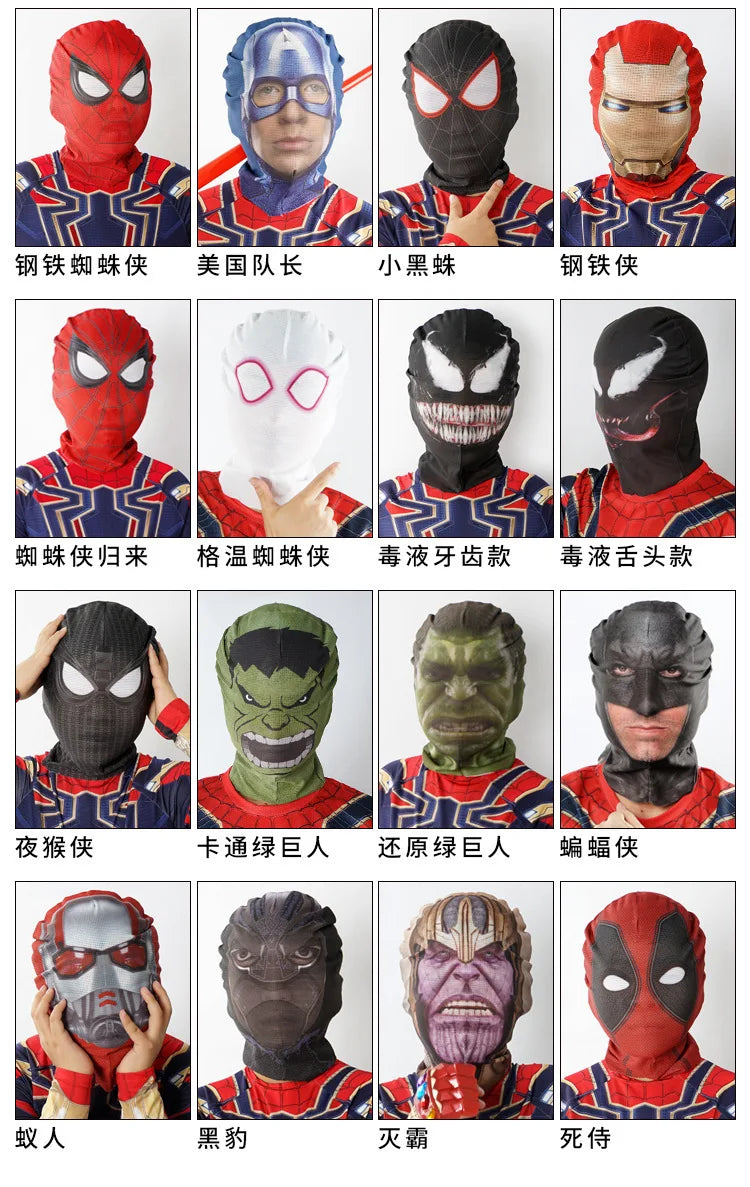 Masque pour Enfant Spider-Man - Miles Morales